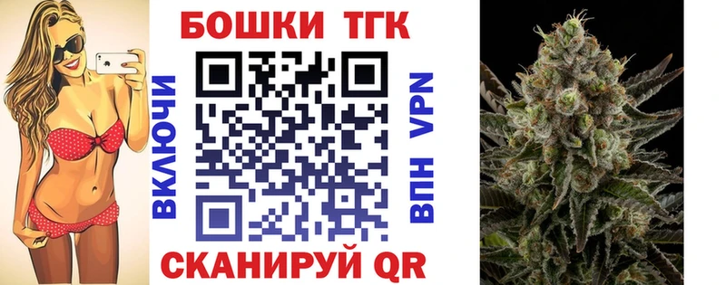 Как найти закладки Елизово МАРИХУАНА  Мефедрон  Alpha-PVP  Гашиш  COCAIN 