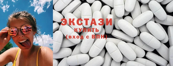 героин Абдулино