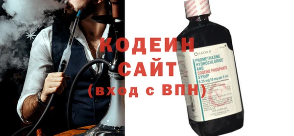 героин Абдулино