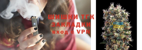 кокаин перу Абинск