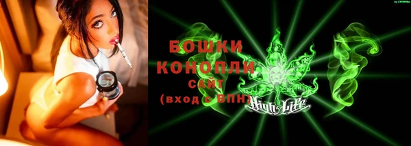 героин Абдулино