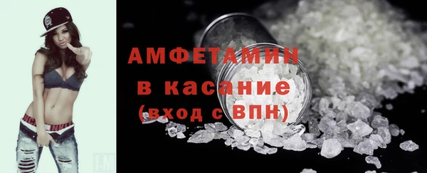 героин Абдулино