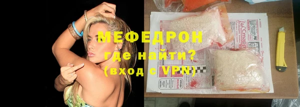 марки lsd Абаза