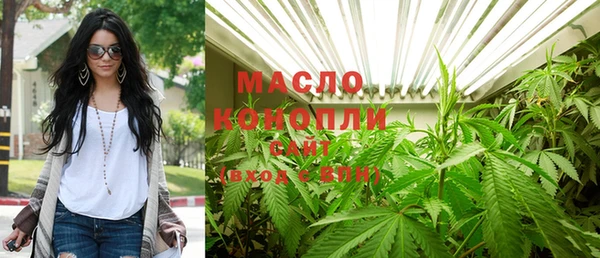 марки lsd Абаза