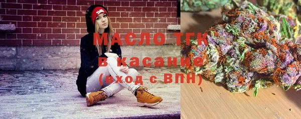 марки lsd Абаза