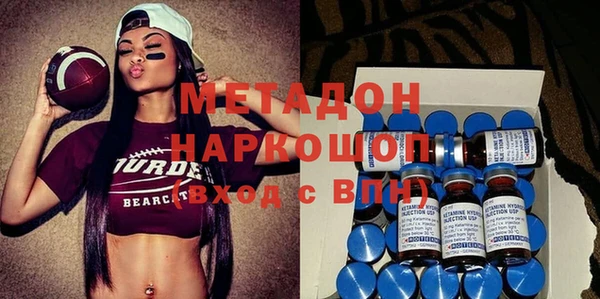 марки lsd Абаза