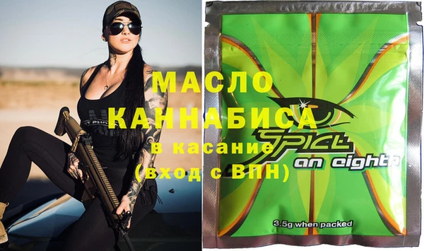героин Абдулино