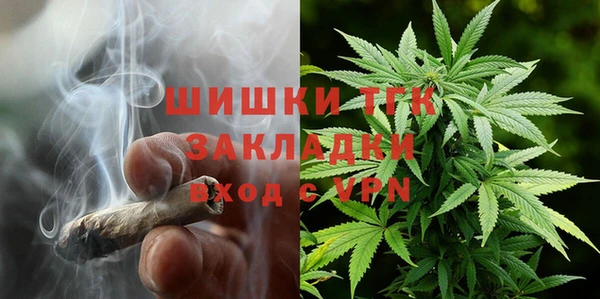 кокаин перу Абинск