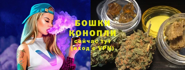 марки lsd Абаза