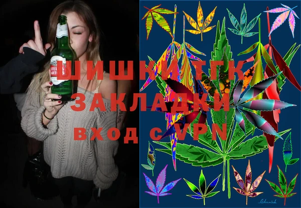 героин Абдулино