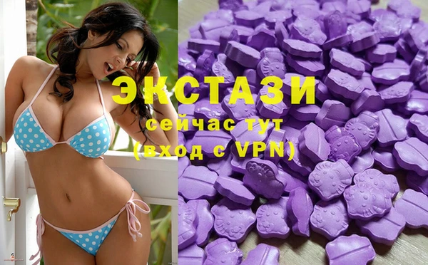 героин Абдулино