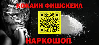хмурый Ливны