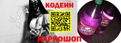 круглые Краснодар