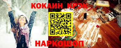 круглые Краснодар