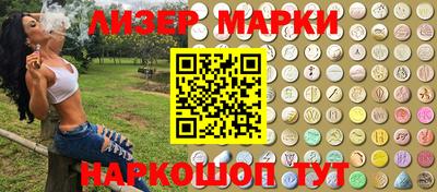 мефедрон мука Лесосибирск