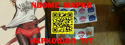 круглые Краснодар