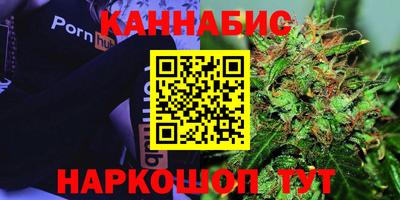 круглые Краснодар