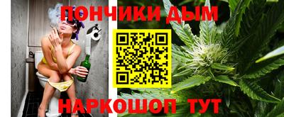 гидропоника Краснокаменск