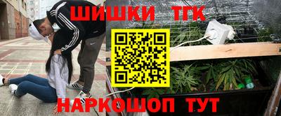 круглые Краснодар