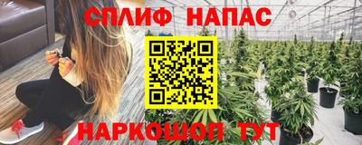 круглые Краснодар
