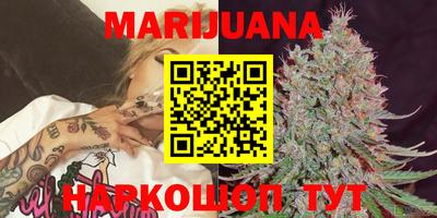 круглые Краснодар