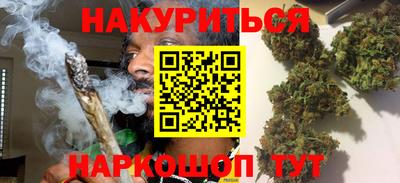 мефедрон VHQ Краснознаменск