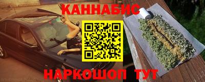 круглые Краснодар