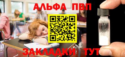 круглые Краснодар
