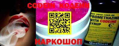гидропоника Краснокаменск