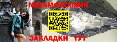 круглые Краснодар