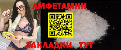 гидропоника Краснокаменск
