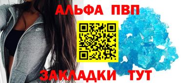 круглые Краснодар