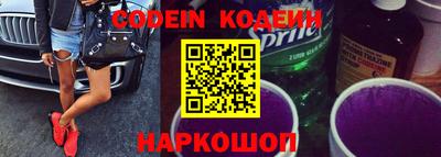 круглые Краснодар