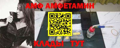 гидропоника Краснокаменск