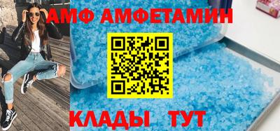 мефедрон VHQ Краснознаменск