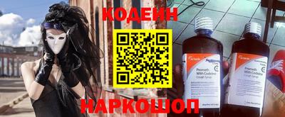 круглые Краснодар