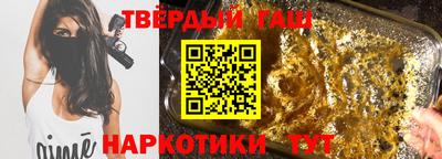 мефедрон VHQ Краснознаменск