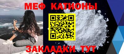 круглые Краснодар
