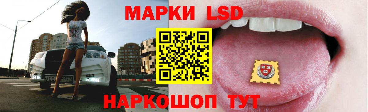 Меф МЯУ МЯУ   Елизово  Codein  ГАШИШ  Вход с VPN  ГАШ  Конопля  Alpha-PVP СК кристаллы 